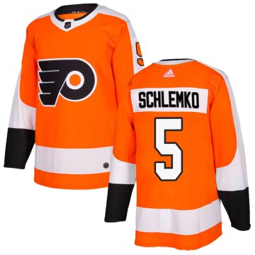 Authentic Adidas Men's David Schlemko Philadelphia Flyers Home Jersey - Orange