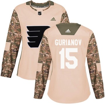 Authentic Adidas Women's Denis Gurianov Philadelphia Flyers Veterans Day Practice Jersey - Camo