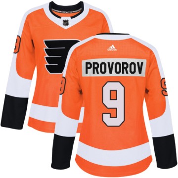 Authentic Adidas Women's Ivan Provorov Philadelphia Flyers Home Jersey - Orange