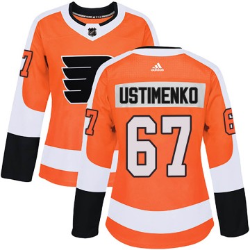 Authentic Adidas Women's Kirill Ustimenko Philadelphia Flyers Home Jersey - Orange