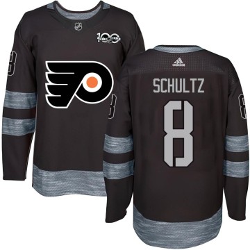 Authentic Youth Dave Schultz Philadelphia Flyers 1917-2017 100th Anniversary Jersey - Black
