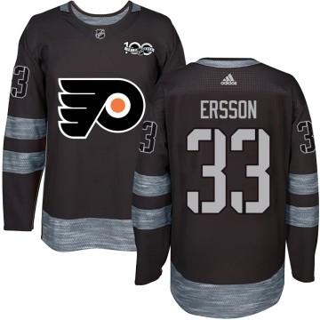 Authentic Youth Samuel Ersson Philadelphia Flyers 1917-2017 100th Anniversary Jersey - Black