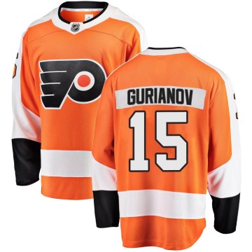 Breakaway Fanatics Branded Men's Denis Gurianov Philadelphia Flyers Home Jersey - Orange