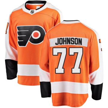 Breakaway Fanatics Branded Men's Erik Johnson Philadelphia Flyers Home Jersey - Orange