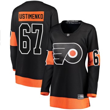Breakaway Fanatics Branded Women's Kirill Ustimenko Philadelphia Flyers Alternate Jersey - Black